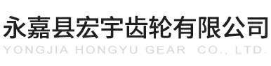 武汉启铭个人护理技术有限公司